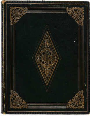 [Экземпляр из библиотеки Александра II]. Бобинский И.Ф. Краткая иппология и курс верховой езды: [в 2 ч.]. СПб. 1836.